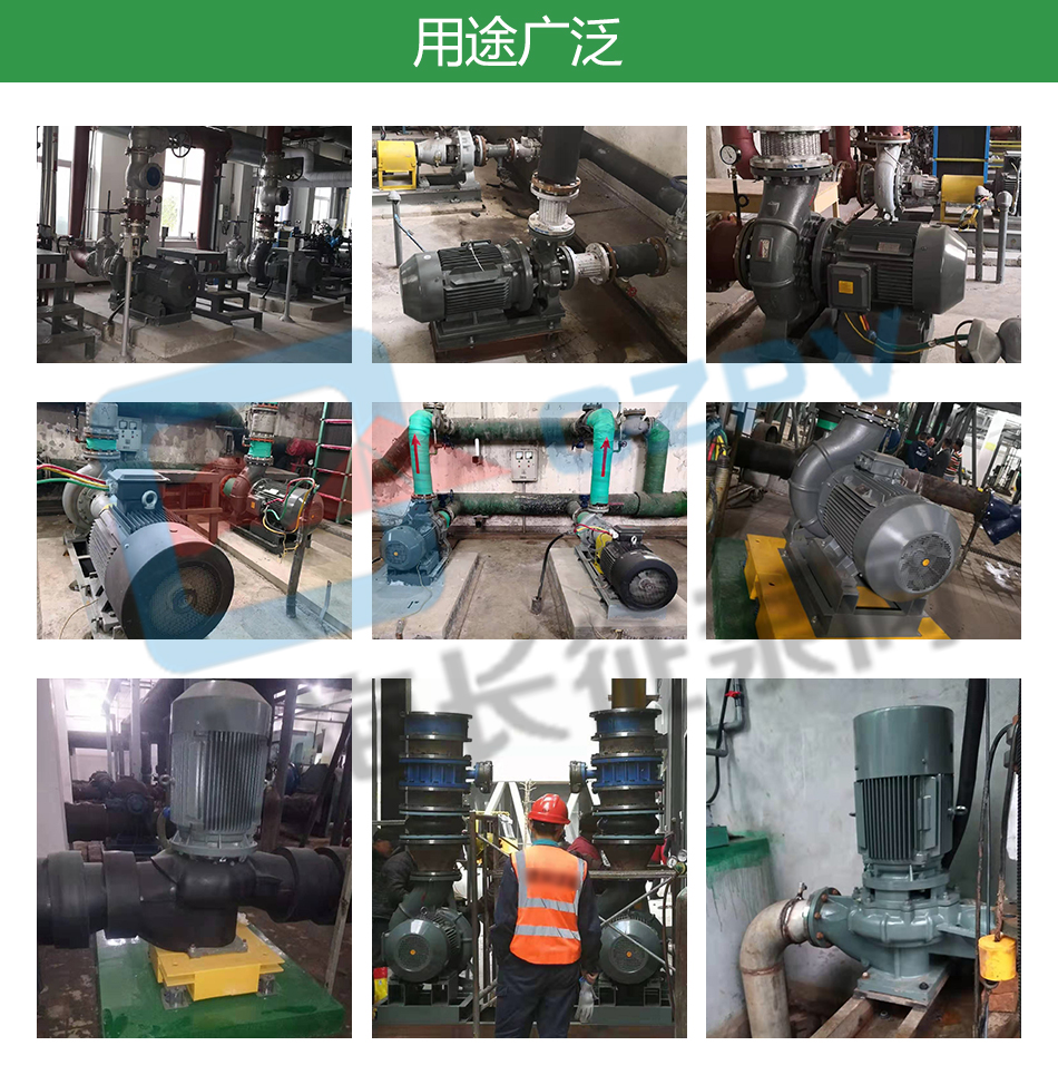 WTP臥式節能泵